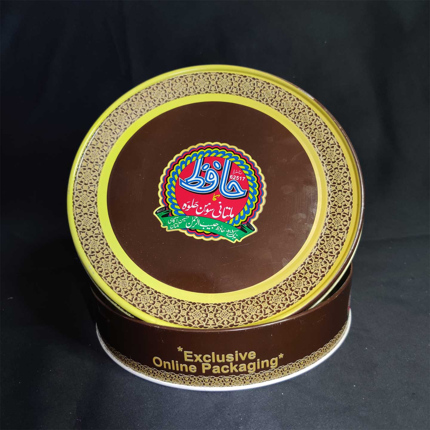 Hafiz ka Multani Sohan Halwa