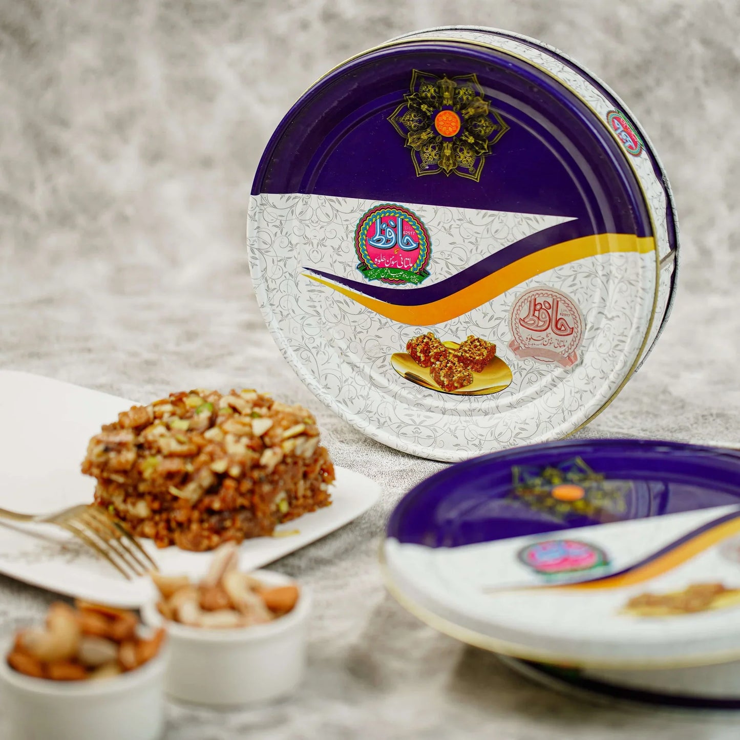 Hafiz ka Multani Sohan Halwa